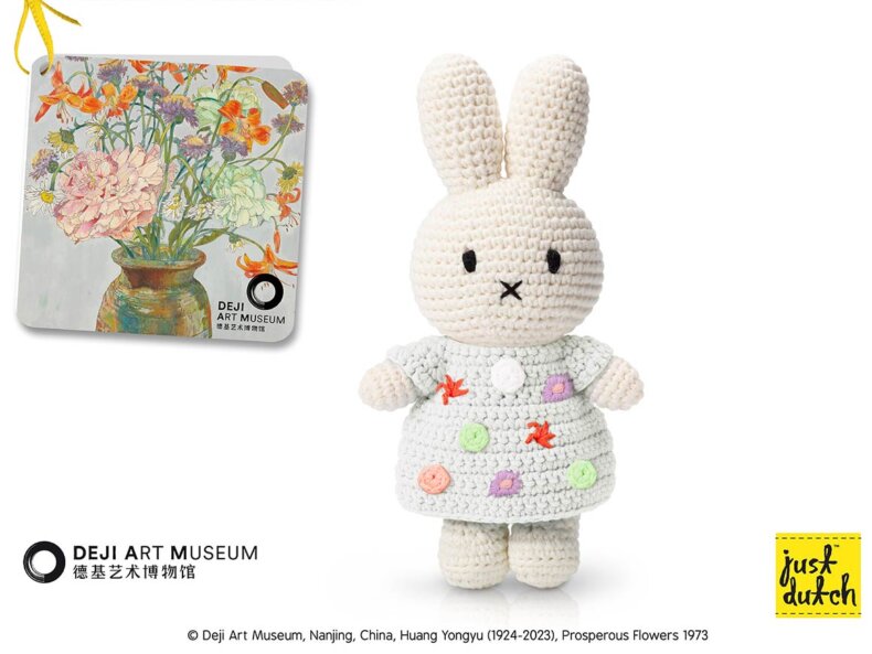 MIFFY im Yongyu-Kleid