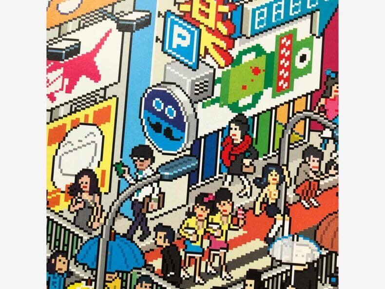 Tokyo, Pixorama Pixelkunst-Poster – Bild 5