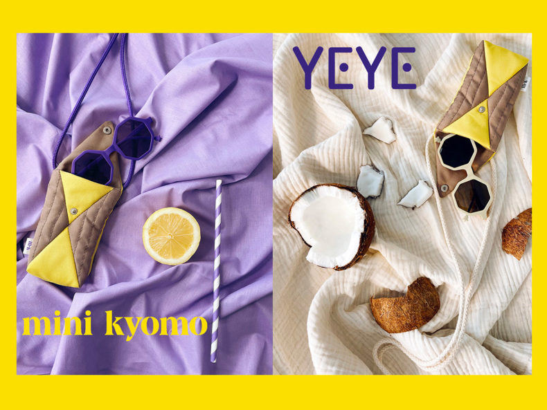 Cream Kindersonnenbrille, YEYE in Mini Kyomo Etui – Bild 11